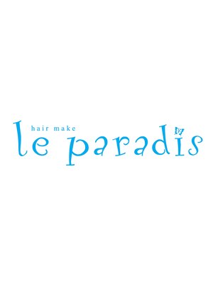 ルパラディ(leparadis)