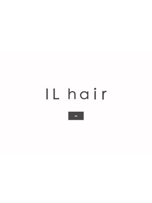 イルヘアー(IL hair)