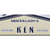 ヘアーモードケン HAIR MODE KENのお店ロゴ