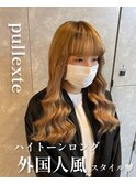 #10代#20代#プルエクステ#エクステ#髪質改善#名古屋#ハイトーン