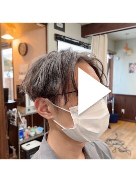 バーバー アミティ プール オム(BAR BER amity POUR HOMME) ホワイトグレージュ