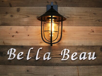 ベラブー(Bella Beau)の写真