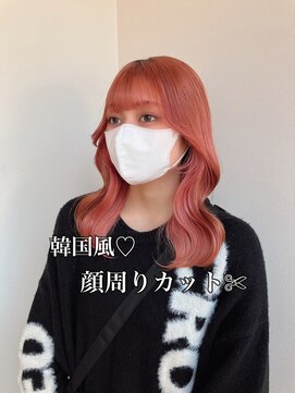 アリーズ(ALLYS) 韓国風顔周りカット @rrchimu