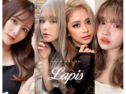 ラピス 大阪アメ村店(Lapis)の写真