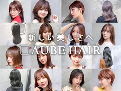 AUBE HAIR samara　秋田広面店 【オーブ へアー サマラ】