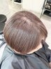 魅せるグレイヘア脱白髪染め専用カラーメンテナンス+ケラフェクトTR¥13000