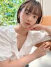 【メンテナンスにおススメ◎】カット＋3stepTr＋Marbb付き