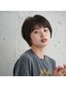 【学割U24☆指名不可】カット＋3ＳＴＥＰトリートメント￥7700→