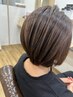 【10%オフ】白髪ぼかし◎ケアブリーチハイライトカットXトリートメント￥22770