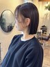 【6月限定】カット＋カラー＋トリートメント ￥9900