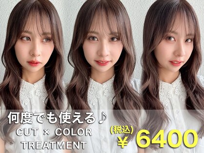 シレナバイアルティナ 辻堂店(sirena by artina)の写真