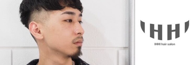 イッヒ 茅ヶ崎(IHHI)のサロンヘッダー