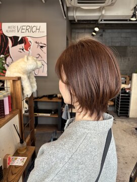 ベリッチ(VERICH) スタイルチェンジ