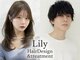オーブ ヘアー リリー 博多2号店(AUBE HAIR lily)の写真