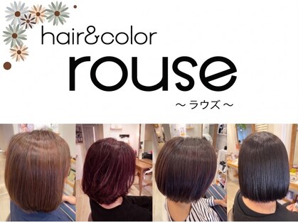 ラウズ(rouse)の写真