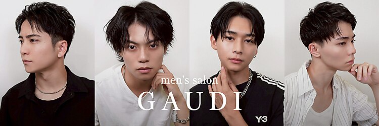 メンズサロン ガウディ 博多店(men's salon Gaudi)のサロンヘッダー