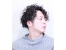 【☆男性をもっとCoolにかっこよく☆】パーマ＋カット　￥11000