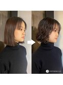 ステップボーンカット