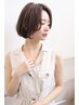 【平日】カット＋カラー＋トリートメント　￥9900
