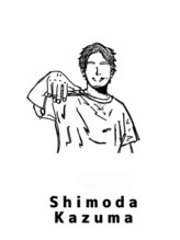 リブ 三軒茶屋(LiB)&nbsp;下田　和麻 三軒茶屋