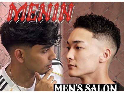 メイン(MENIN)の写真