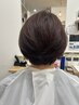 オーガニックグレイカラー＋カット＋極潤3stepトリートメント＋活性酸素除去