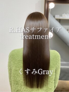 アールサロンギンザ(Rr SALON GINZA) R.HASサファイアtreatment×color