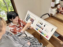 ニコット(nicott)