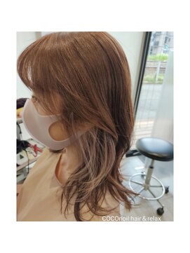 ココノイル ヘア アンド リラックス(COCOnoil hair&relax) THE ベージュ