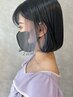【髪質改善】カット＋カラー＋インナー＋プレミアム髪質改善カラーＴr￥28000