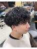 メンズカット＋ツイストスパイラルパーマ+うる艶TR+選べるセット剤付き