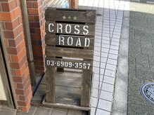 ヘアデザイン クロスロード(hair design Cross Road)の雰囲気（この看板が目印★≪hair design Cross Road≫）