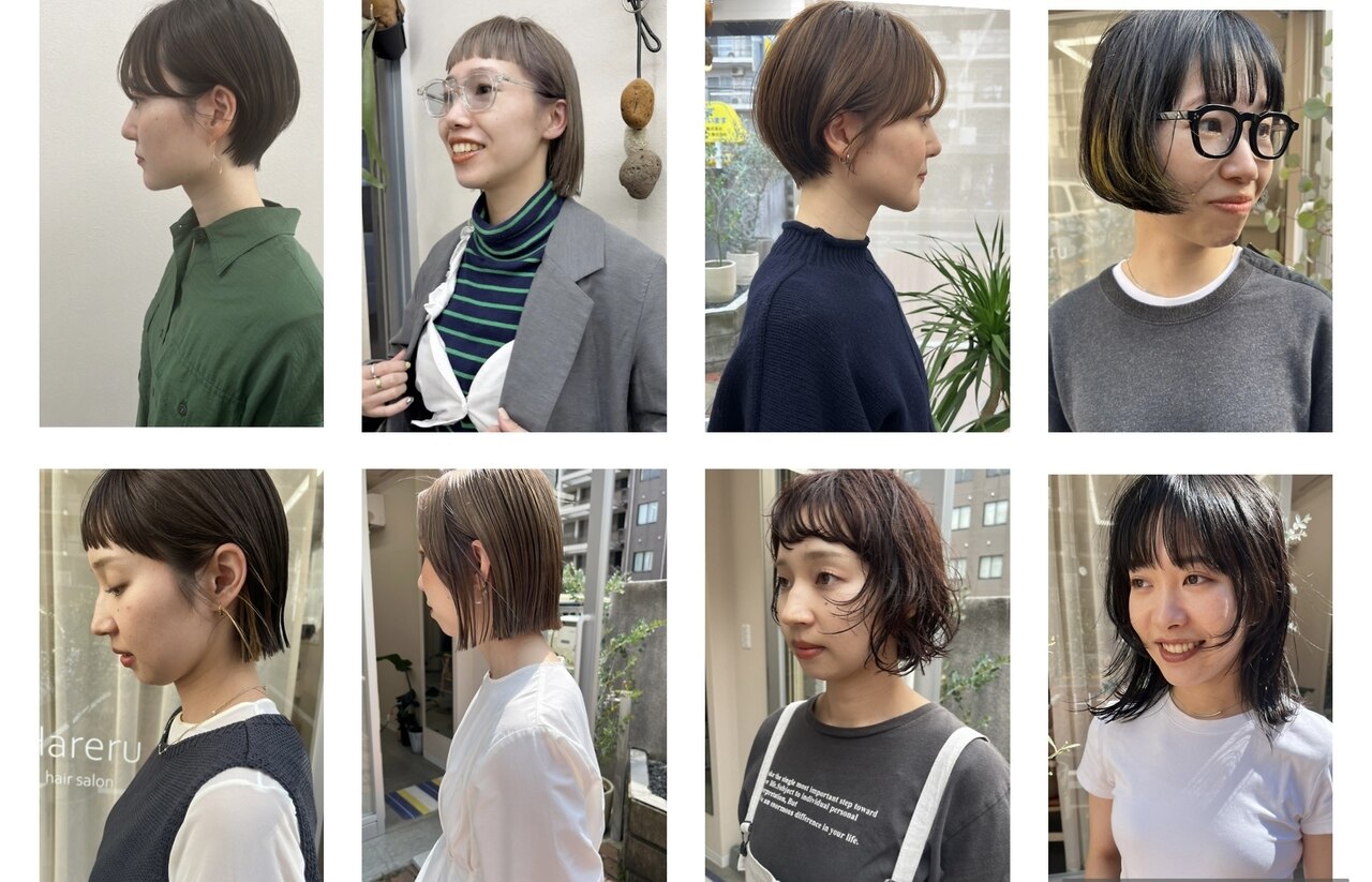 豊津駅で人気のデジタルパーマが得意な美容院・ヘアサロン