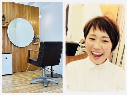 ヘアークラフト リアン(Hair craft Le Lien)の写真