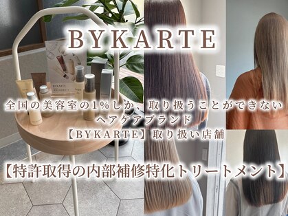 ディーバ 京橋店(diva)の写真