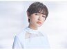 【ご新規/46%OFF】カット+<髪質改善カラー>+クオリオTR (イノアカラー+￥1000)