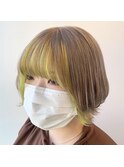 イエロー×ミルクティーベージュ