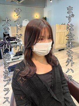 コワファーストナガサキシャンプーボーイ(COIFF1RST NAGASAKI SHAMPOO BOY) 【韓国ヘア】ミディアムくびれスタイル！