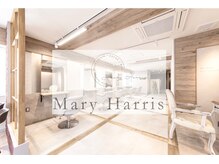 メアリーハリス(Mary Harris)