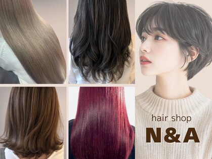 ヘアーショップ エヌアンドエー 幸手店(hairshop N&A)の写真