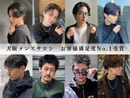 キングオブヘア バイ ノイズ 梅田茶屋町店(KING of hair by NOISM)の写真