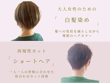 クオン(Quon)