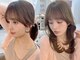 マリアバイアフロート(Maria by AFLOAT)の写真/[自由が丘/信頼の提案力☆]小顔&顔まわりCUT＆髪質改善カラーで垢抜け!!オトナ可愛い韓国ヘアにご予約殺到