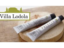 92%天然由来のヘアカラーで優しい艶やかな髪色へ♪