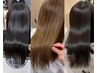 オーガニックリタッチ+KERASTASEカクテルトリートメント+魔法のバブル