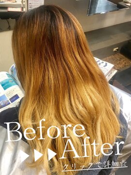 ナナナ パレナ 宝塚店(nanana parena) ☆ご来店時状態☆→仕上がりの詳細はクリック！！☆髪質改善