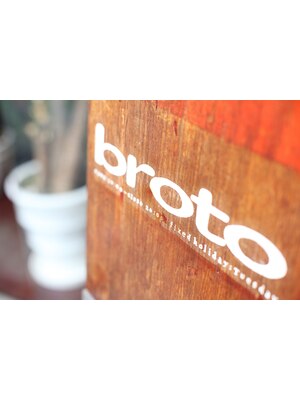 ブロット(broto)