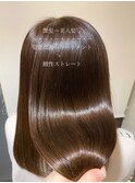 艶髪美人に！髪質改善美髪ストレート