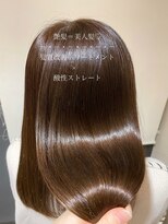 トリコ 梅田茶屋町店(trico) 艶髪美人に！髪質改善美髪ストレート