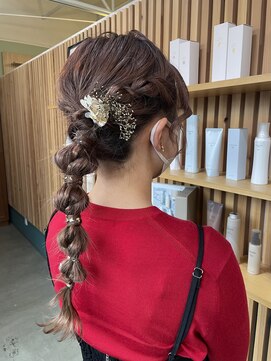 キュオンシア(CUEON. ciea) ヘアセット×あみ下ろし